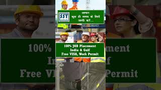 safety officer course duration and fees industrial safety officer diploma course fees SST Institute [upl. by Siroval]