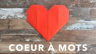 Origami Coeur Facile ❤️ Mots cachés à lintérieur ❤️ DIY Fête des Mères fête des Pères [upl. by Arondel902]