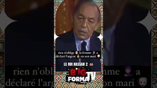 HassanII  Le Roi Stratège qui a Déjoué l’Impossible 🤲🏽♥️♥️🇲🇦♥️♥️ [upl. by Ettelrats]