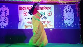 SOLO DANCE BY ATASHI  CULTURAL PROGRAM  ORGANIZED BY UNMOCHON [upl. by Pence]