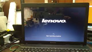 Установка Windows 10 с флешки на Lenovo G500 [upl. by Tterrag]