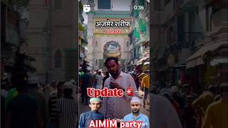 AIMIM party Bihar Nawada ward 34 sohrab Ansari contact Ns Sahab Uddin AIMIM 🪁🪁 [upl. by Raimes]