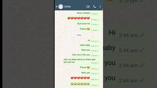 afsos karogeWhatsApp chattingmessanger chattingyoutube shorts [upl. by Neysa563]