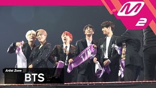 2017MAMA x M2 방탄소년단 Reaction to 다이나믹 듀오s Performance [upl. by Rumpf71]