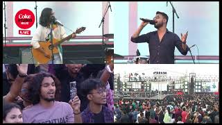 Coke Studio বাংলা LIVE প্রিমিয়ার [upl. by Eamon66]