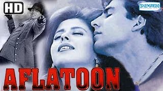 Aflatoon HD Akshay Kumar  Urmila Matondkar  Anupam Kher  Comedy Movie  With Eng Subtitles [upl. by Airoled]