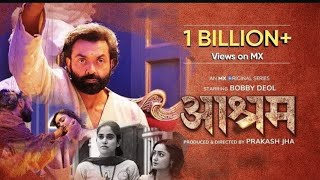 Ashram web series season 1  Bobby Deol web series Aashram full episode bobydeol ashram aashram [upl. by Irab]