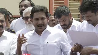 EVM పగలకొట్టాడు అయితే ఏంటి  YS Jagan Spoke about why EVM destoryed by Pinnelli Ramakrishna Reddy [upl. by Anaet496]