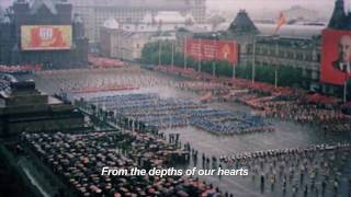 My Perestroika  Documentary Trailer  POV 2011  PBS [upl. by Simmie93]