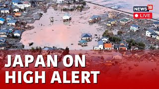 Japan Earthquake Live  Japan Tsunami Live Updates  Japan Earthquake 2024 Live  Japan News Live [upl. by Reffineg]