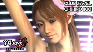 Yakuza 4 Remastered  Hostesses 4 Club Jewel  Chihiro Ikki [upl. by Stanly]