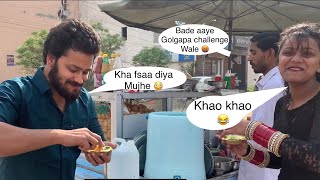 Golgappa challenge 😂😜 with wife OMG 😂😜 [upl. by Ulah]