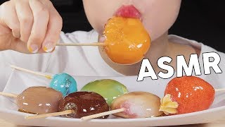 ASMR CANDIED Mochi Ice Cream 아이스크림찹쌀떡 탕후루 Planet Gummy Strawberry Marshmallow 지구젤리 딸기마시멜로우 먹방 [upl. by Ennoryt340]