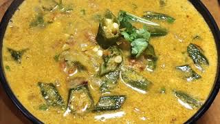 Vendakkai Kara kulambu  Ladys finger curry  Kara Kulambu recipe  By Subha [upl. by Harikahs363]