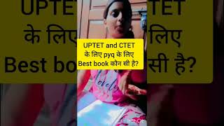 uptet previous question paper📚🖋💕💞uptet syllabus।uptet। ytshortsyoutubeshortsviralvideoviralshort [upl. by Garald12]