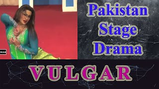 Most Vulgar in Pakistan Stage Drama [upl. by Ellimahs]