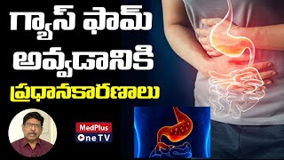 Does Cabbage and Cauliflower Cause Gas Health Tips l DrR Vidhya Sagar  MedPlus OneTV [upl. by Gottuard]