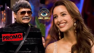 Bigg Boss 18 Promo Jab Taandav Ki Raat hogi sitaaron ke saath toh hogi entertainment ki barsaat [upl. by Eadas]