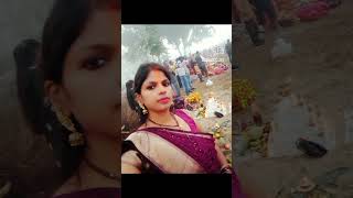 bhukhali saririya SitlaDuje paniyaa happy Chhath Puja 🙏🙏shortsvideoviralsongchhathpuja [upl. by Aynosal]