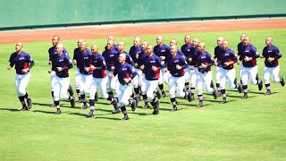 《 武相高校 ランニングampウォームアップ 》横浜隼人 12  4 武相｜2回戦 神奈川県高校野球春季県大会 2023年4月9日日 [upl. by Assanav]