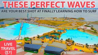 Worlds Largest Surf Park  Siheung Wave Park and Oido Island Prices and Amenities [upl. by Yeliah645]