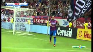 Steaua 2x0 Stromsgodset  Champions League 201415 [upl. by Vel122]