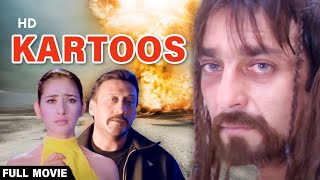 Kartoos HD  Jackie Shroff  Sanjay Dutt  Manisha Koirala  Bollywood Popular Action Movie [upl. by Gilbertine]