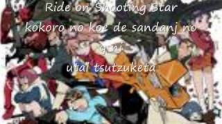 The Pillows Ride on Shooting Star with lyrics [upl. by Aihsekyw]