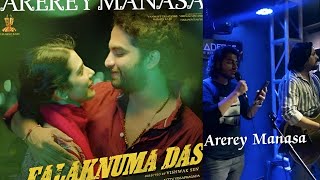 Arerey manasa song lyricsFalknamadas movie [upl. by Enyamart]