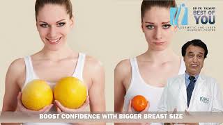 I Feel Inferior Because of My Small Breasts How can I become Confident Breast Enlargement in Delhi [upl. by Loux]