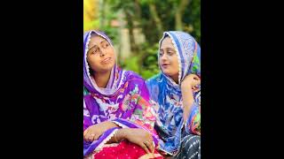 এই গা ছুঁয়ে বলো tanjirialamsathi Farhana Alam Juthi [upl. by Kerk]