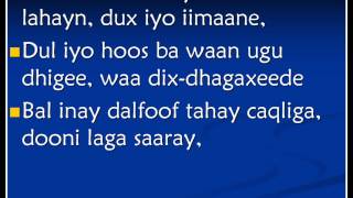 Dugsi Ma leh Qabyaaladi Waxay Dumiso Mooyaane [upl. by Eitisahc]