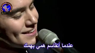 مصطفى جيجلي  لون الورود مترجمة Mustafa Ceceli  Gül Rengi [upl. by Adelaide198]