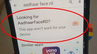 aadhaar face rd this app wont work for your device  aadhaar face rd app install problem Samsung [upl. by Doreen]