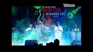 သိကြားမင်းကြီး ရှင်းပြမှ UTheinTan ft Chan Chan [upl. by Refinney]