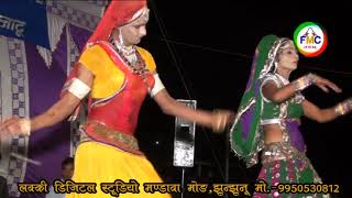 Mulchand Choudhary New Comedy Video  Mulchand Choudhary Live Stage Jagran Program  By fmc official [upl. by Shirah]