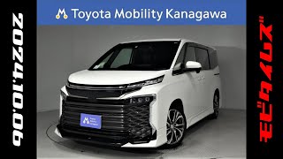 トヨタ ヴォクシーHV 18SZ GRフルエアロ。走行距離33000km、年式2022年、車検2025年4月。総合評価５、内外装共にとてもきれいな状態です。お買い得の4529000円 [upl. by Ahsenra86]