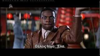 Rush hour 2  Funny scene Greek subs [upl. by Cristi]