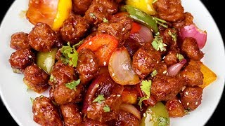 सोया मंचूरियन की विधि  Spicy Soya Chilli  Soya Manchurian Recipe [upl. by Ticon]