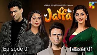 Jaffa  Teaser 1  Usman Mukhtar  Mawra Hocane  Sehar Khan  Upcoming Drama Serial  HUM TV [upl. by Adnouqal]