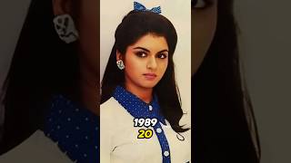 Maine Pyar Kiya Cast Then amp Now 19892024 [upl. by Ameer]