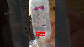 Dextrose  D5 D10 D25 D50 IV fluid  Uses Dosage Side effects  In Hindi trending [upl. by Hedvige]