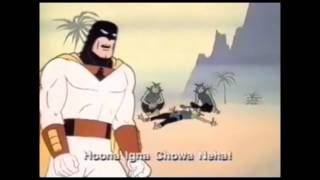 Space Ghost Attempts To Communicate With The Island Natives While I Play The Prisoners Theme [upl. by Vere]