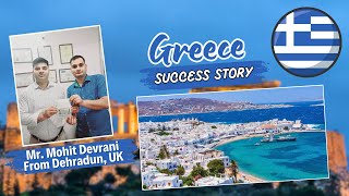 Greece Schengen Europe Success Story of Mr Mohit Devrani  Contramentors Best agency for Europe [upl. by Swinton37]