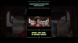 lovegameineasternfantasyyushuxin dingyuxi zhuxudan chinesedrama trending [upl. by Garik518]