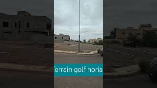 2 terrain a vendre golf noria marrakech 00212675633077 [upl. by Frasquito569]