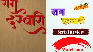 Raag Darbari Serial Review Amitesh Grover Doordarshan Alok Nath Om Puri [upl. by Bhatt]