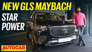 MercedesMaybach GLS 600  Superstar Returns  Walkaround  autocarindia1 [upl. by Yragerg]