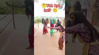 🤔Yah kya hai 🤫 dance garba dj song funny adityakumar balajisong hamirpurup balaji shorts [upl. by Wulf82]