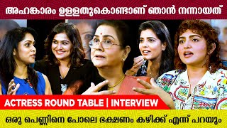 സ്ത്രീക്കും പുരുഷനും രണ്ട് നിയമങ്ങളാണോ നമ്മുടെ സമൂഹത്തിൽ   Urvashi  Parvathy  Interview [upl. by O'Rourke]